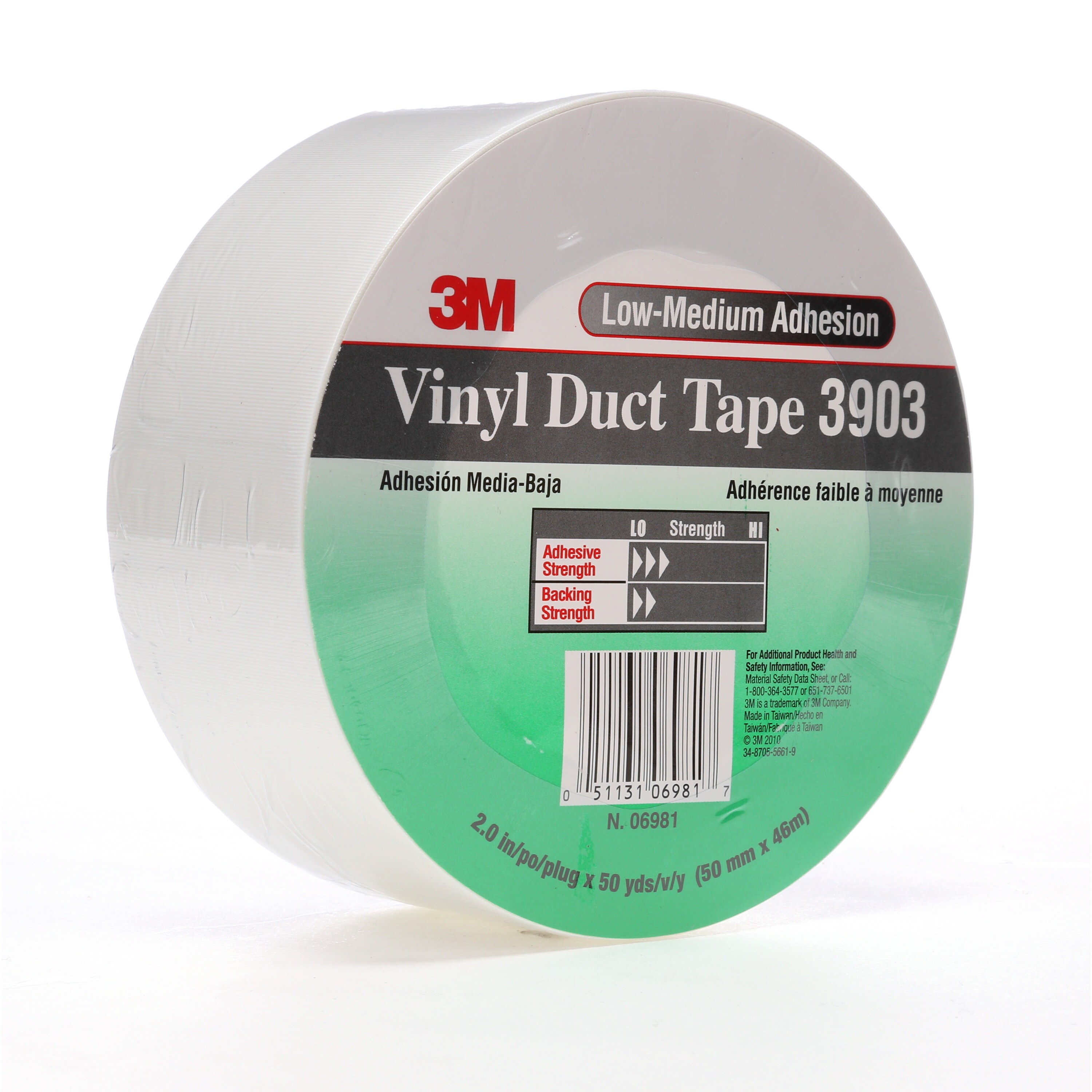 3M&reg; Vinyl Duct Tape 3903